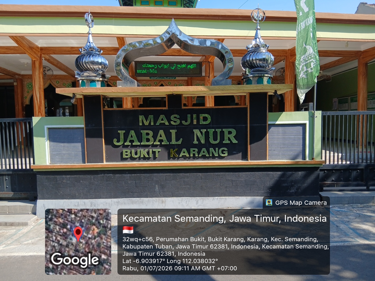 JABAL NUR